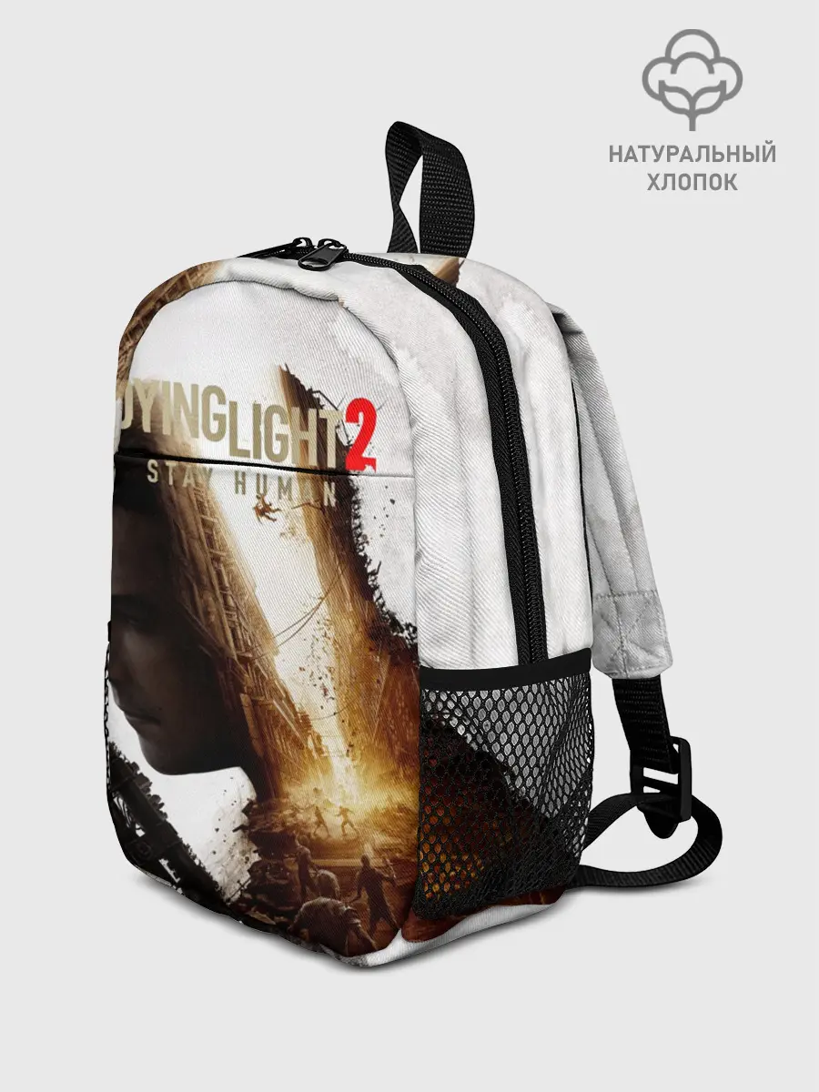 Рюкзак детский / Dying Light 2 Original