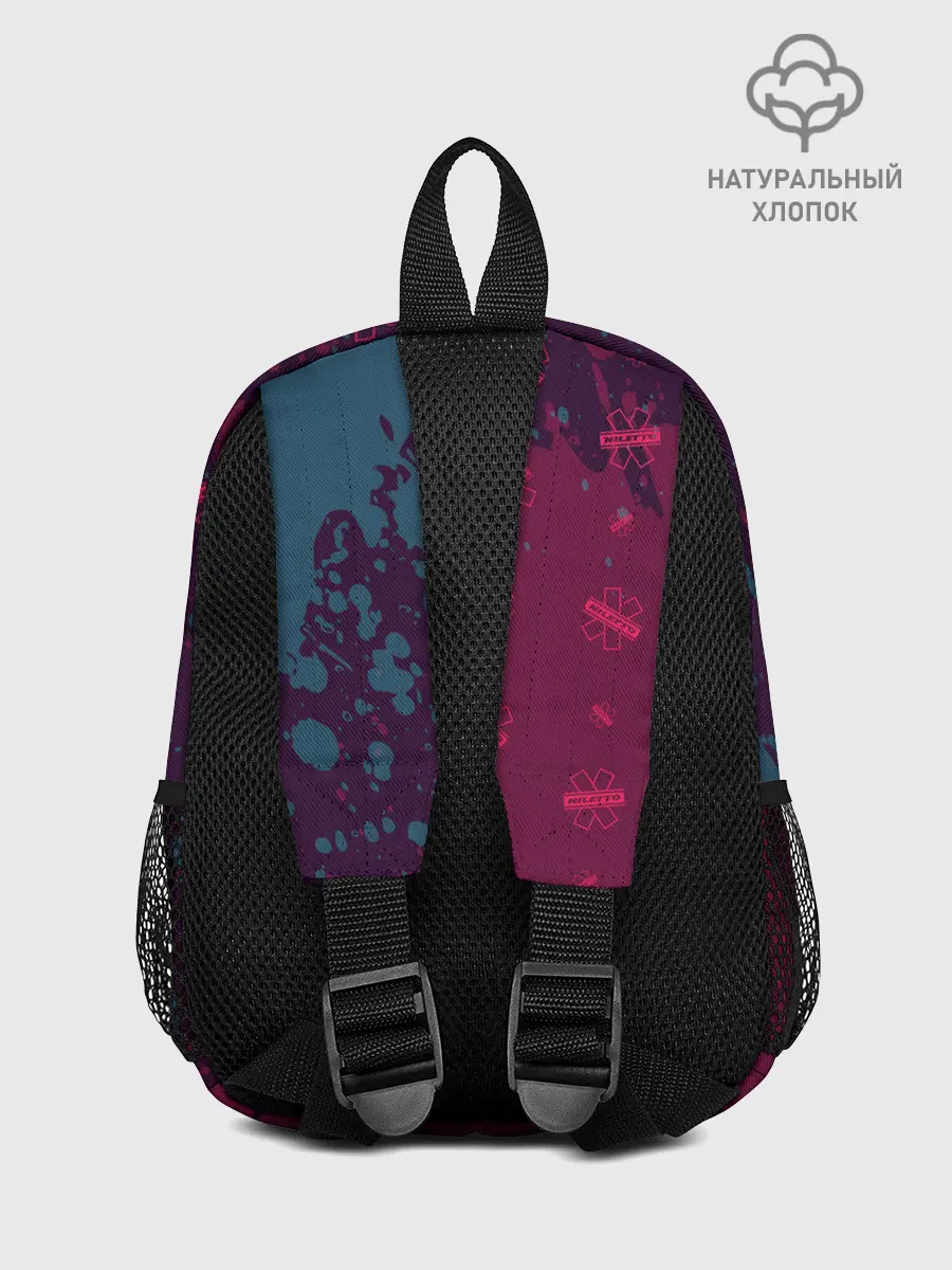 Рюкзак детский / Niletto - Splash