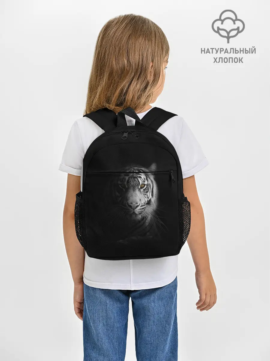 Рюкзак детский / БЕЛЫЙ ТИГР