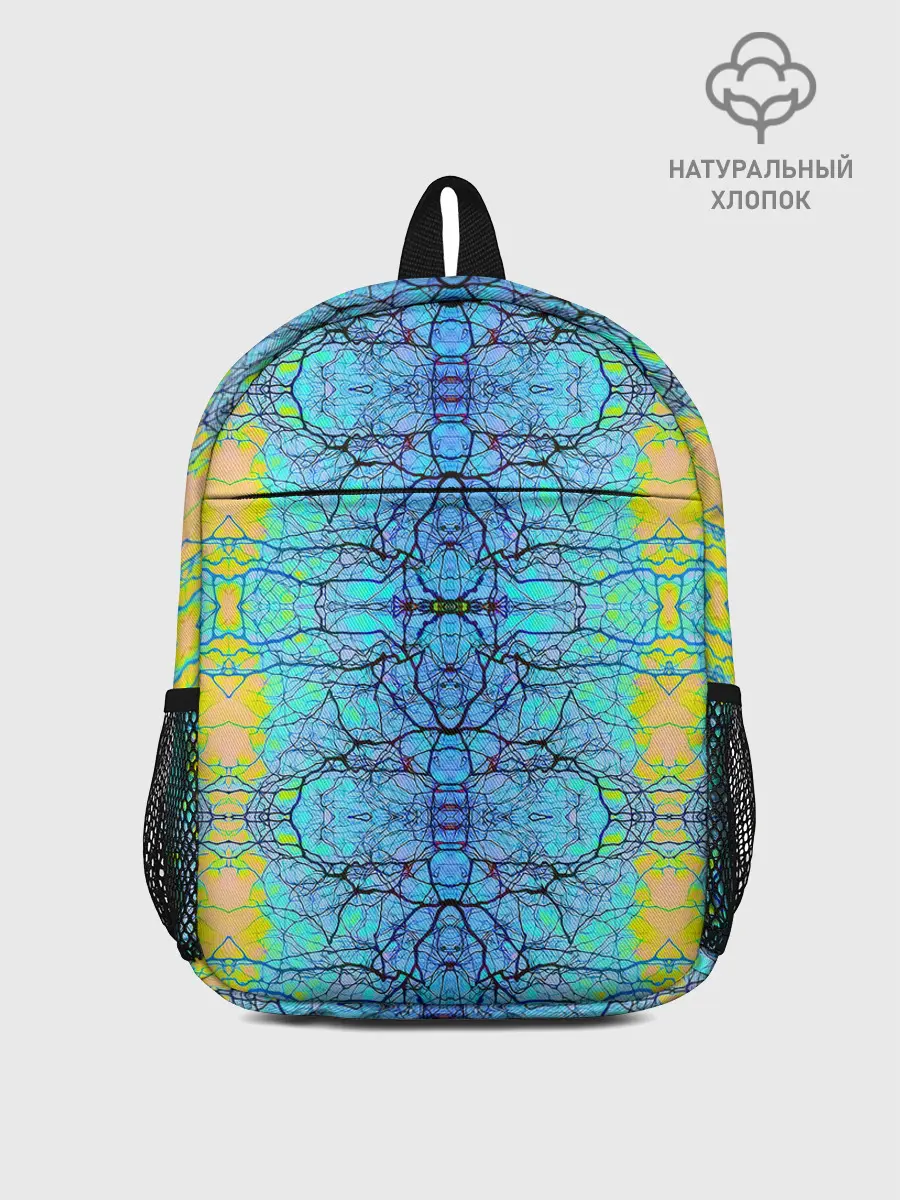 Рюкзак детский / Психоделика