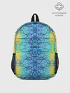 Рюкзак детский / Психоделика