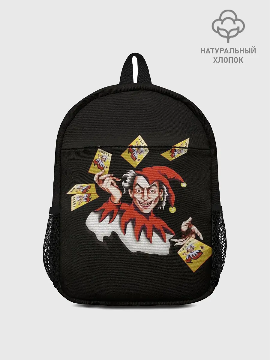 Рюкзак детский / Joker KJ