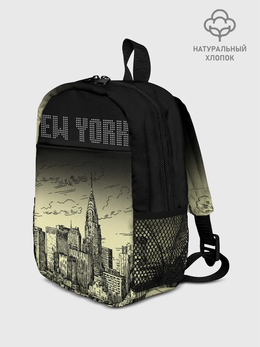Рюкзак детский / Нью-Йорк