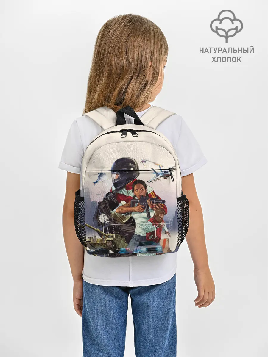 Рюкзак детский / Grand Theft Auto V