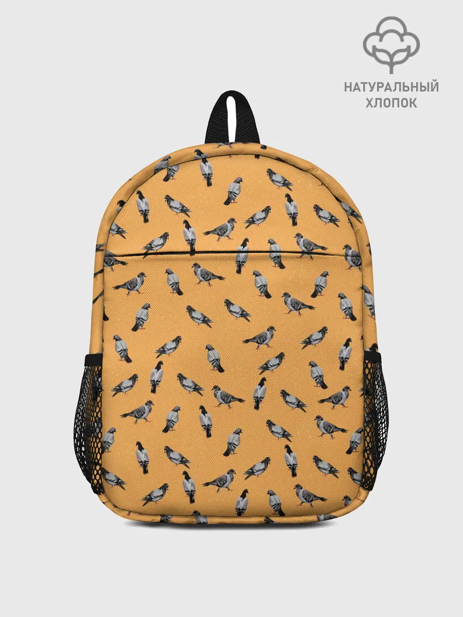 Рюкзак детский / Голуби паттерн на желтом