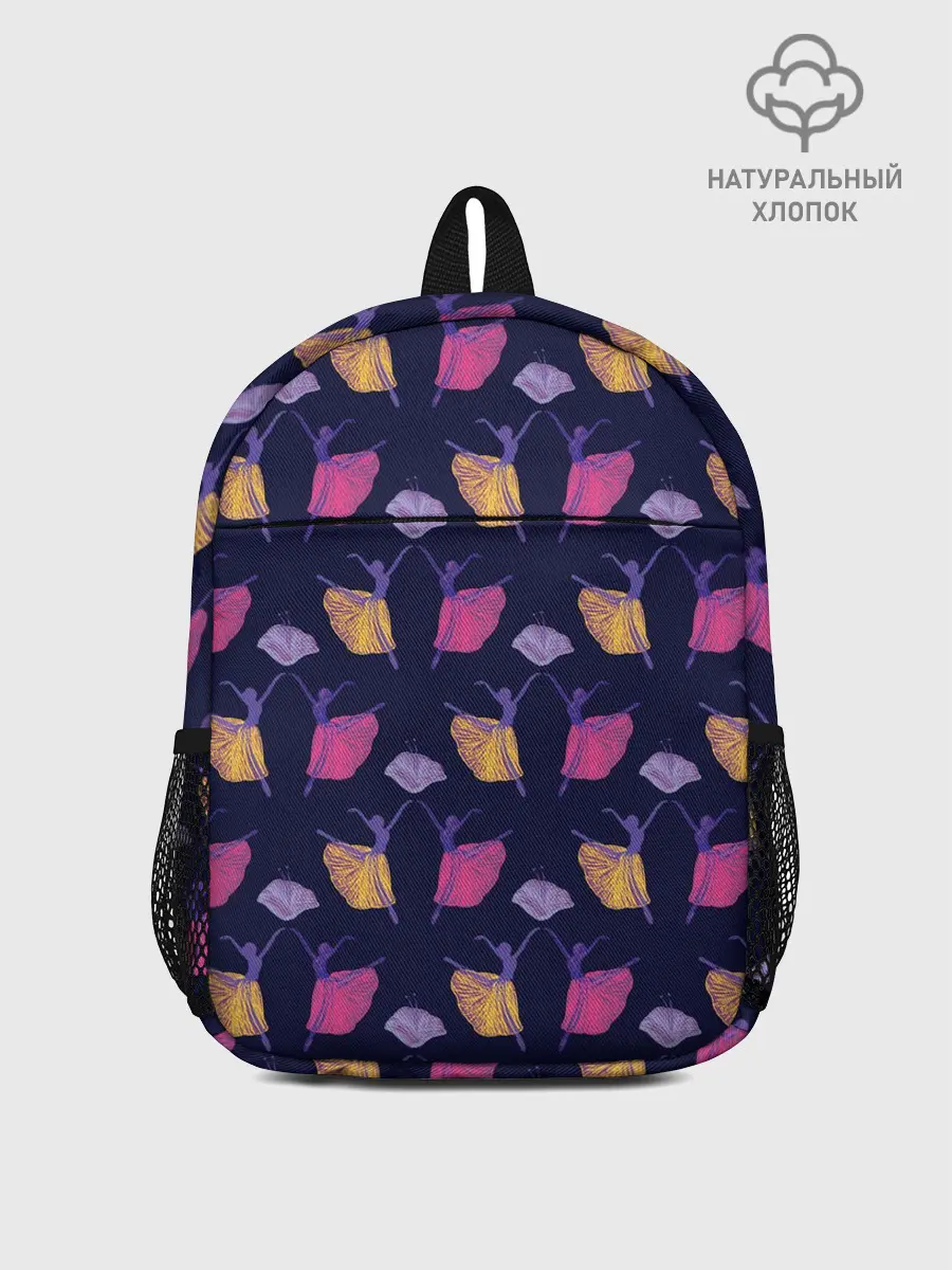 Рюкзак детский / Балерины в танце