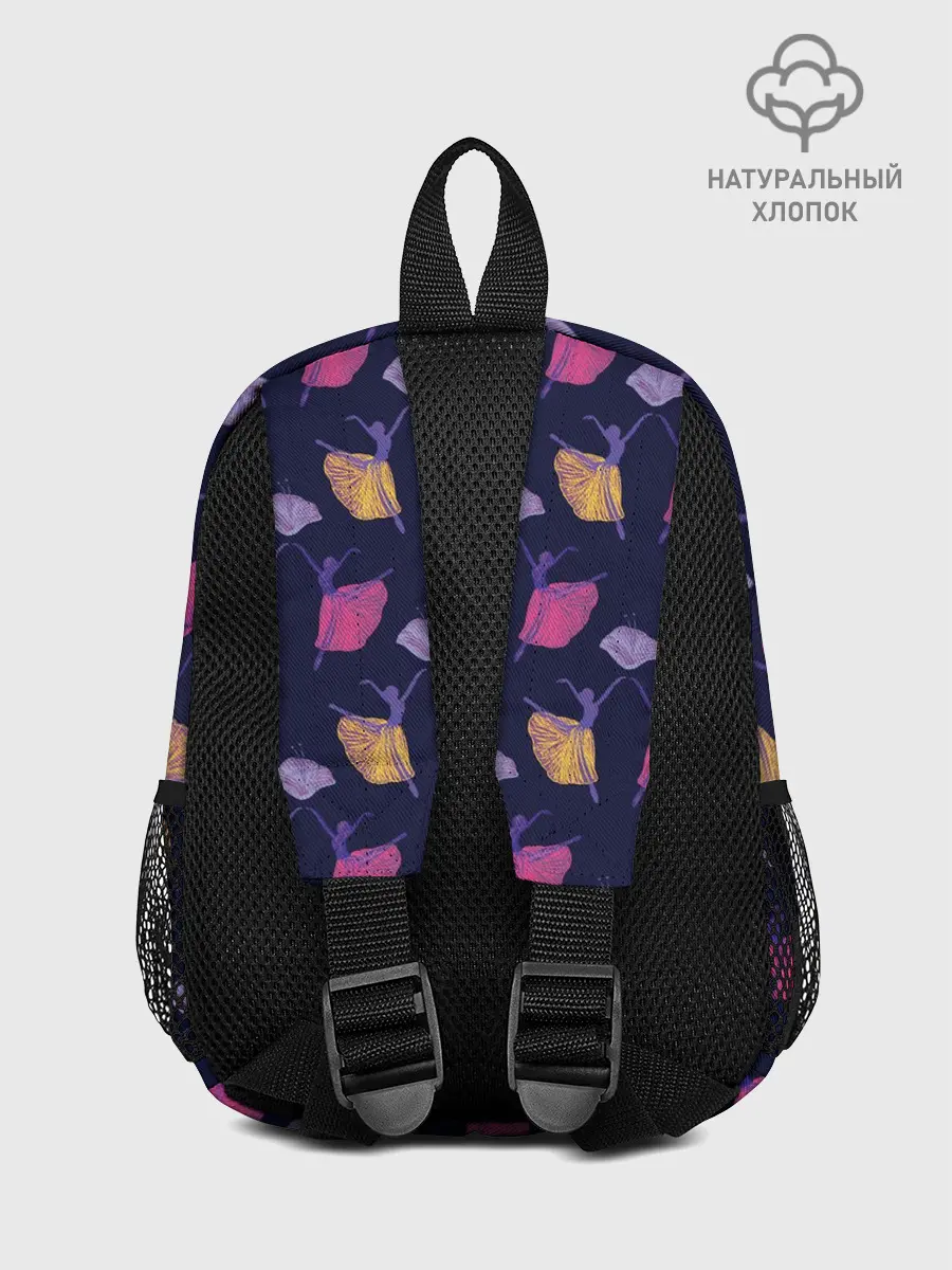 Рюкзак детский / Балерины в танце