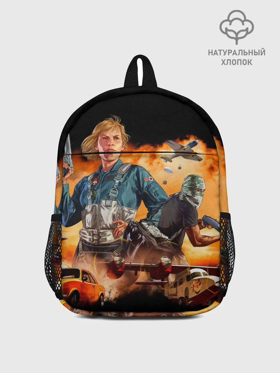 Рюкзак детский / GTA Online