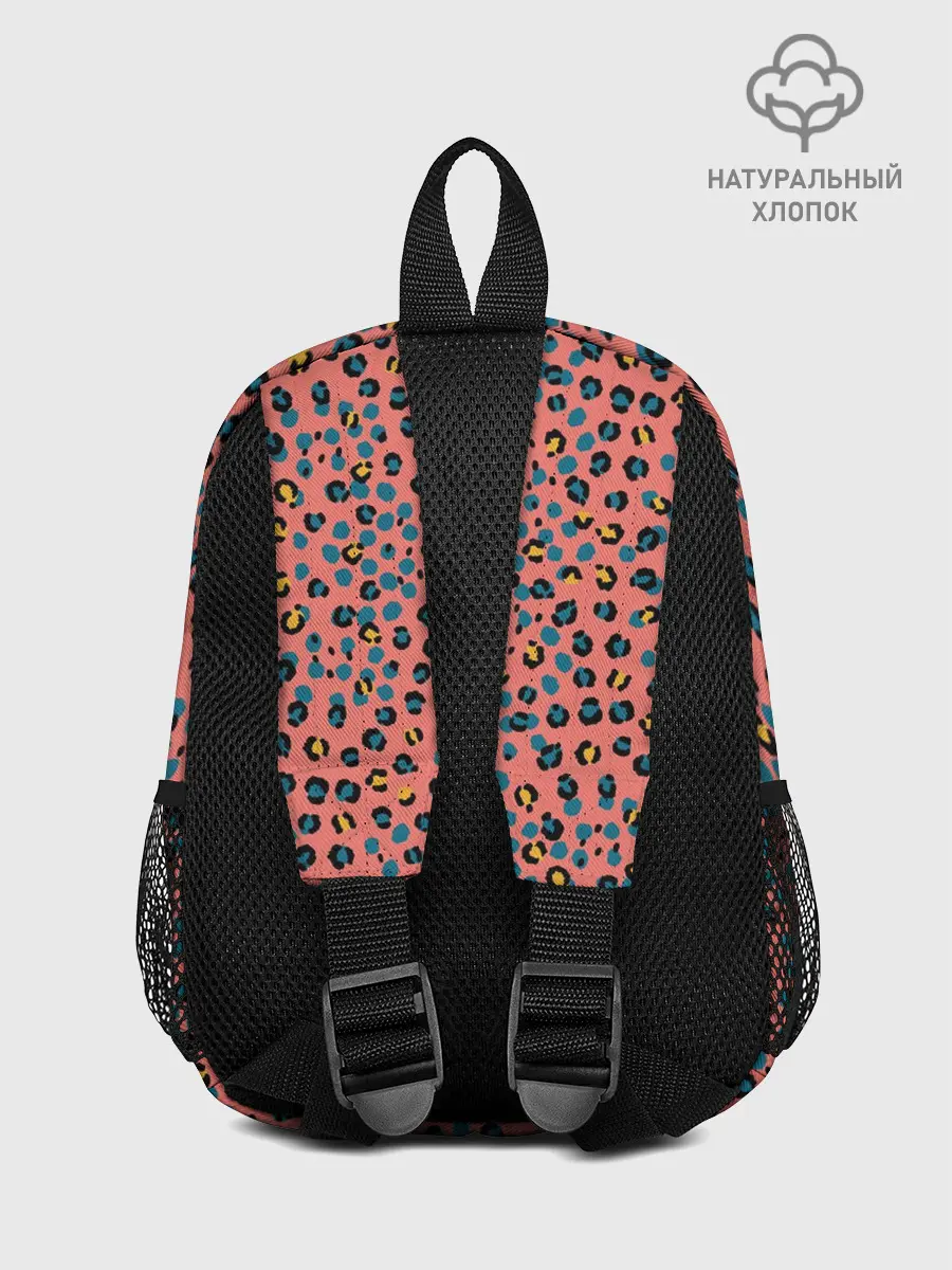Рюкзак детский / Леопардовый принт на розовом