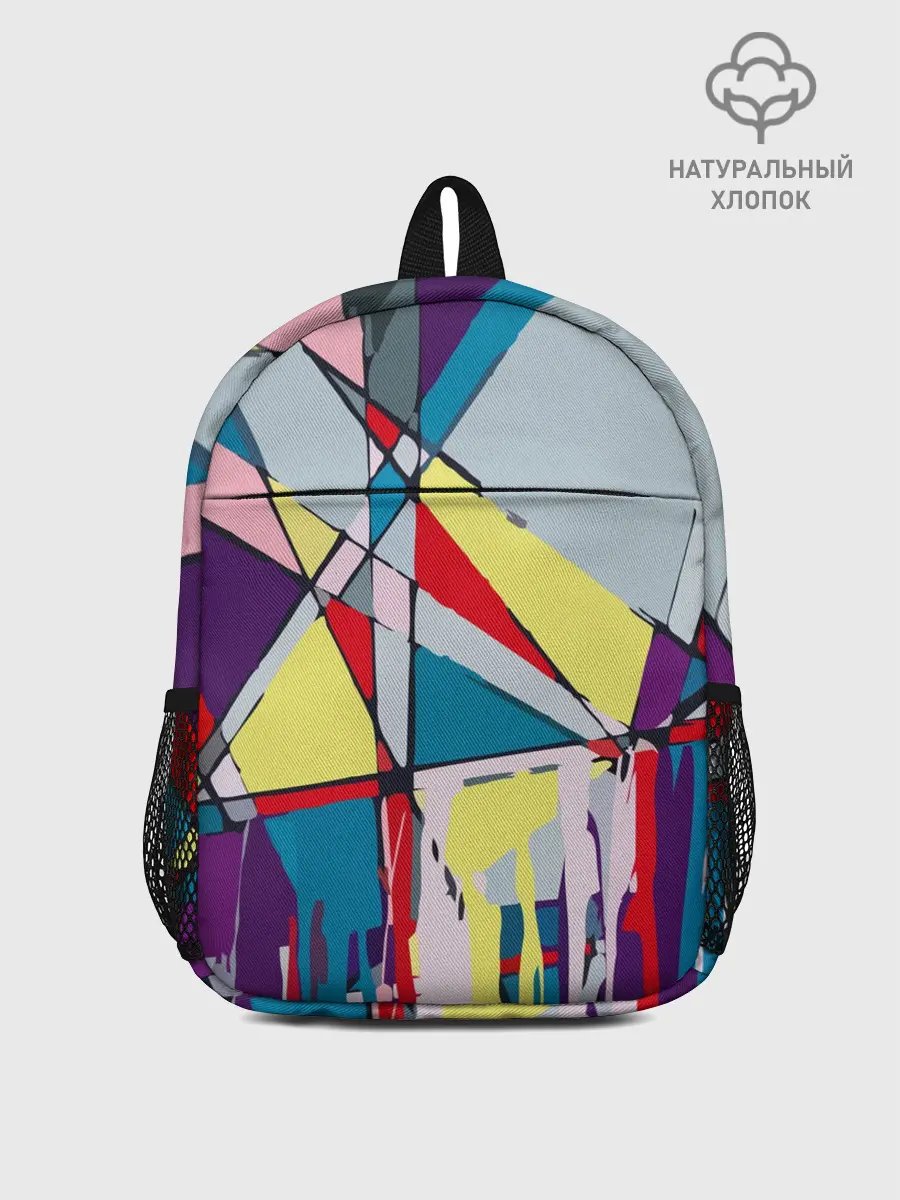 Рюкзак детский / Cubisme
