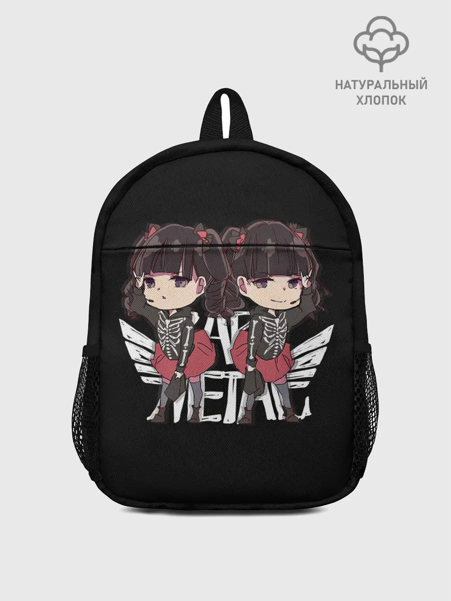 Рюкзак детский / Судзука и Юи