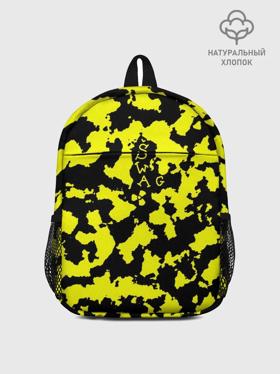 Рюкзак детский / Черно-желтый камуфляж