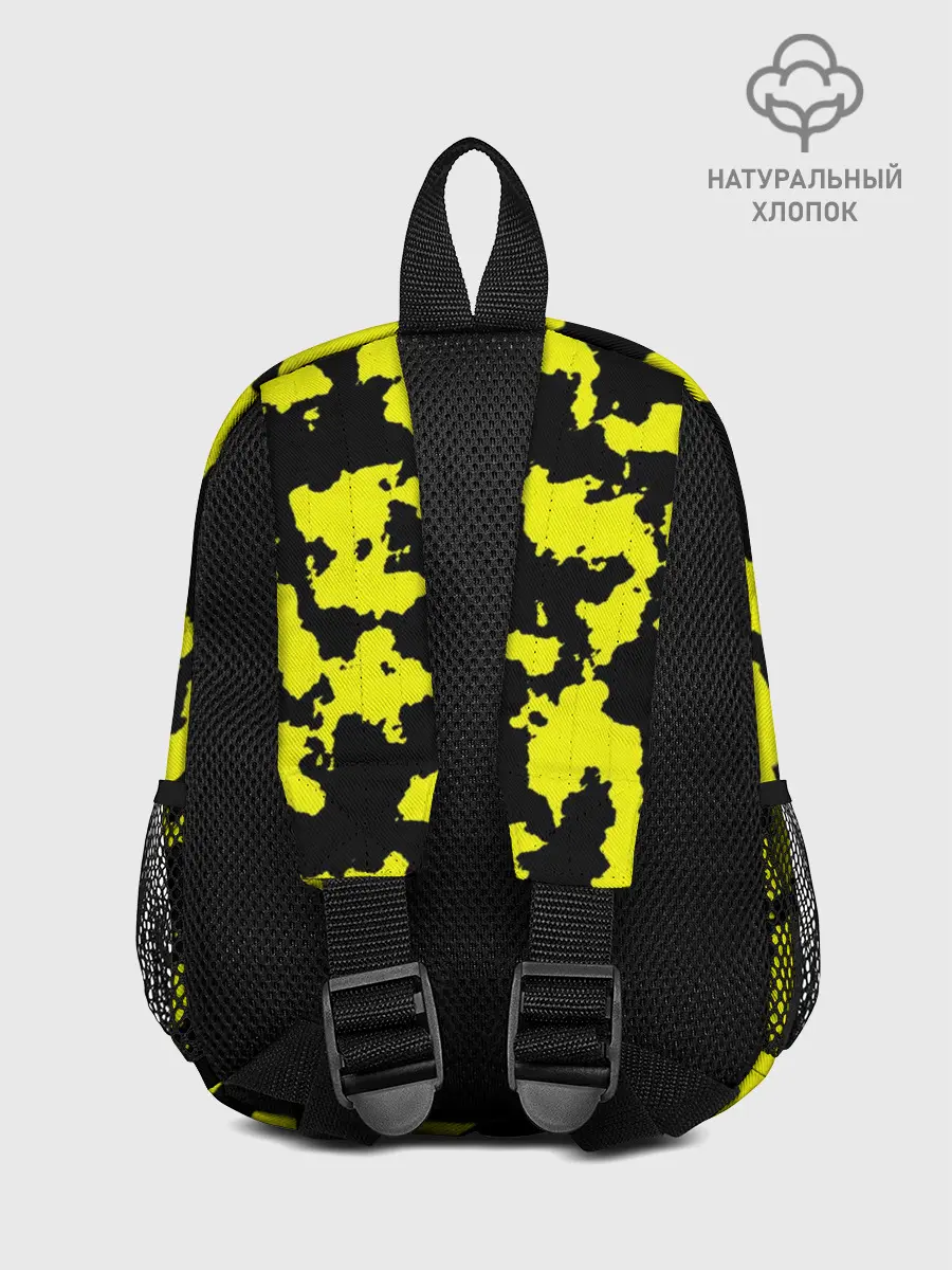 Рюкзак детский / Черно-желтый камуфляж