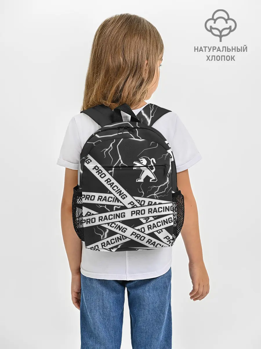 Рюкзак детский / Peugeot - Racing