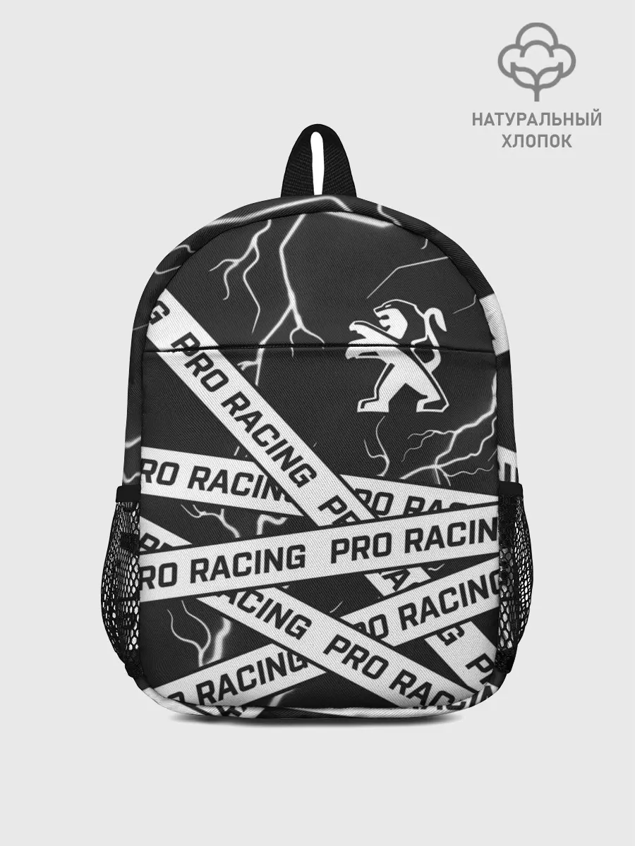 Рюкзак детский / Peugeot - Racing