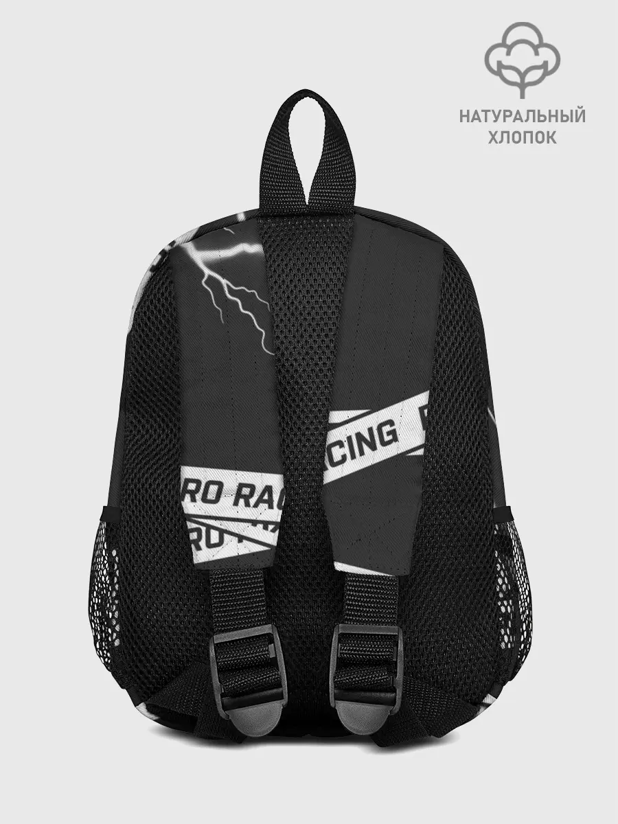 Рюкзак детский / Peugeot - Racing