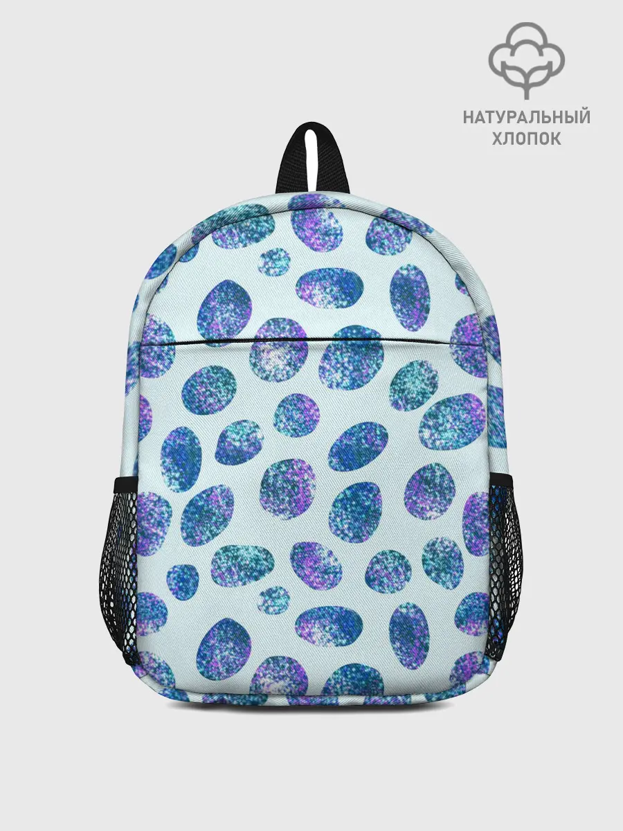 Рюкзак детский / Драгоценные синие камни