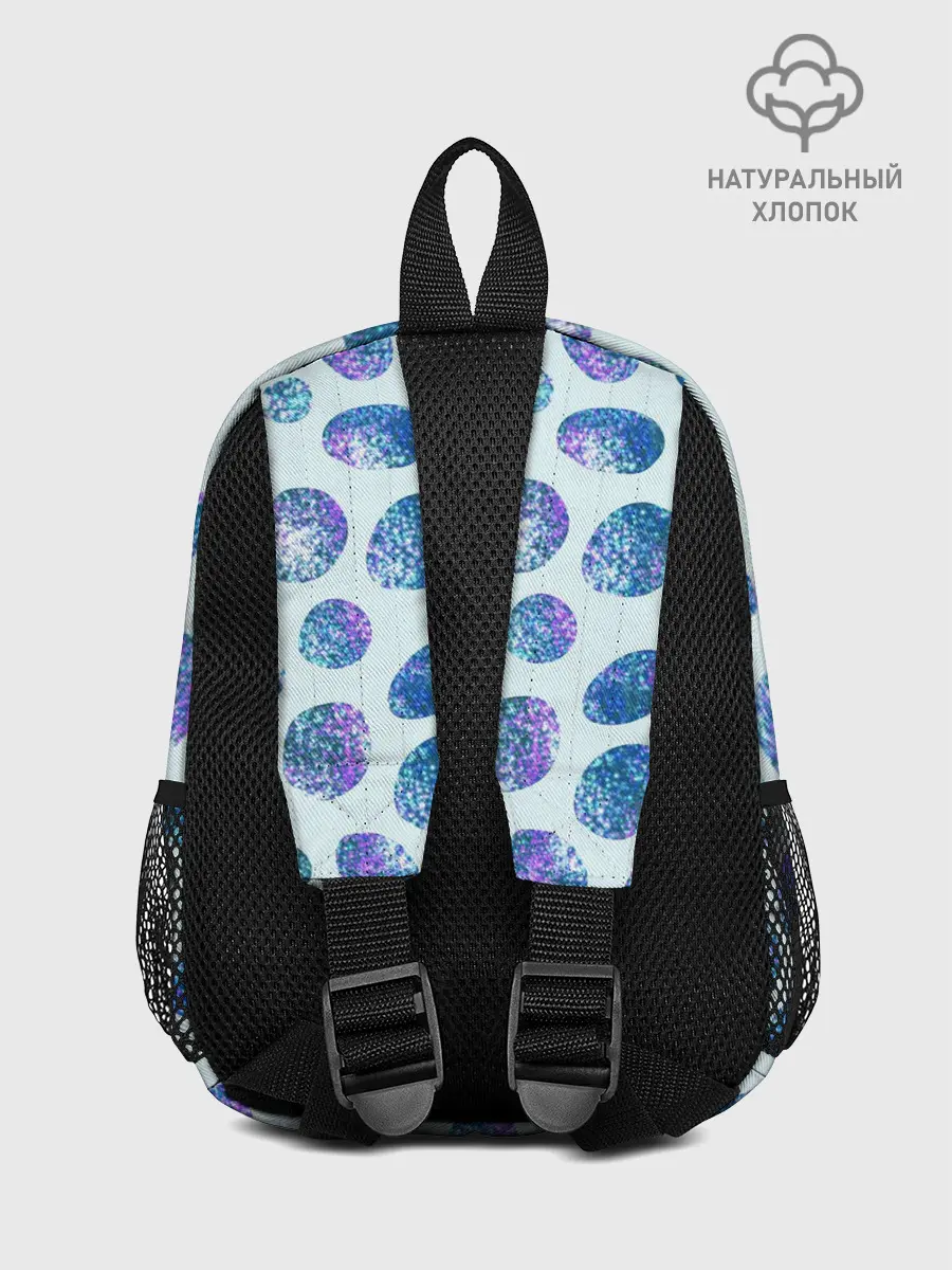 Рюкзак детский / Драгоценные синие камни