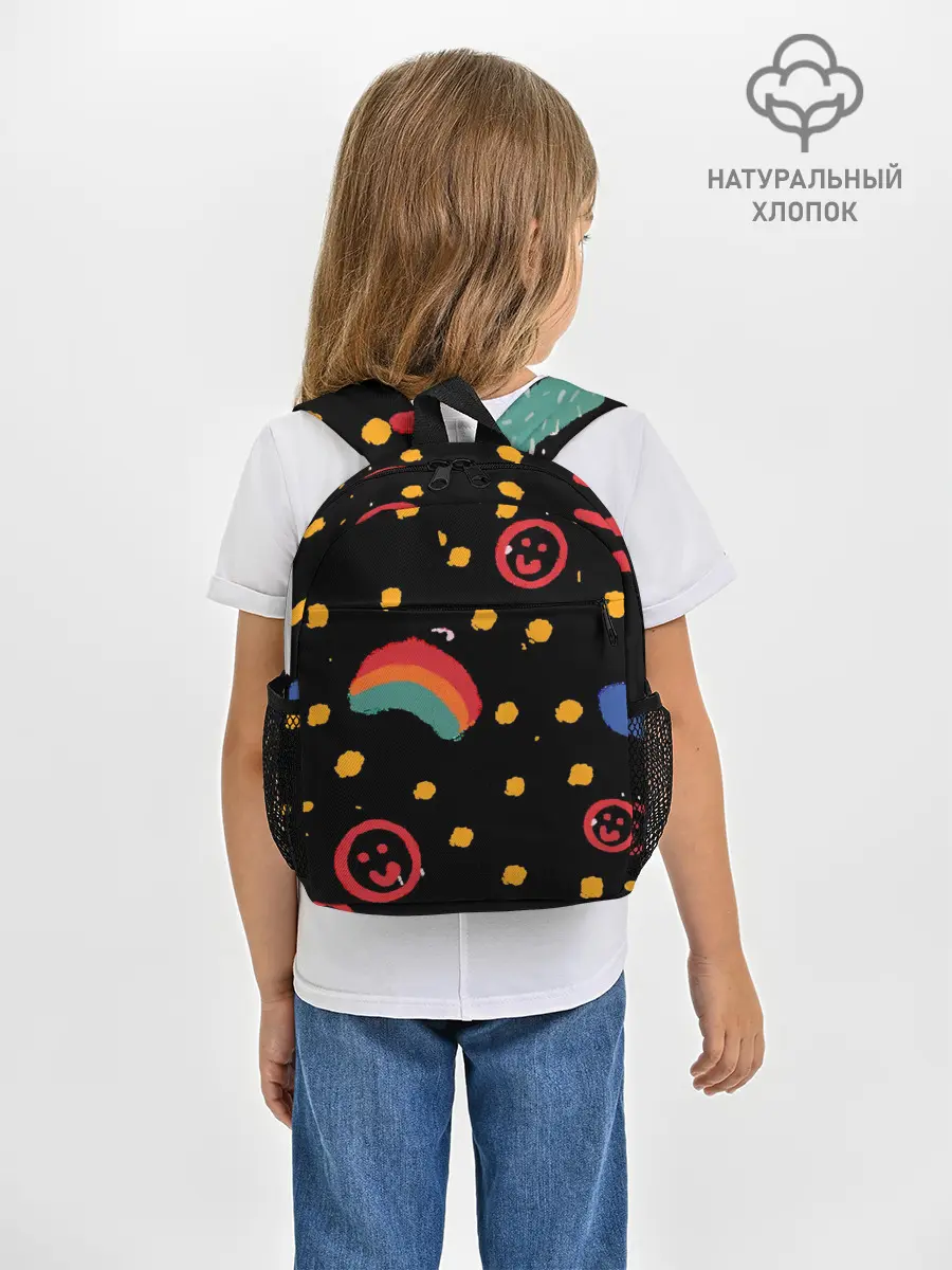 Рюкзак детский / беззаботное детство