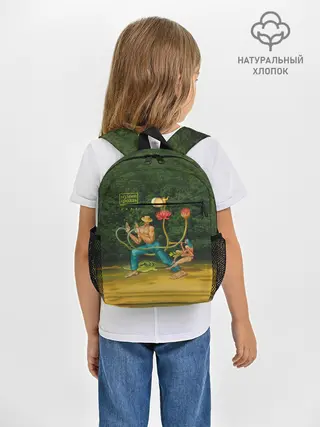 Рюкзак детский / Мумий Тролль – Лира
