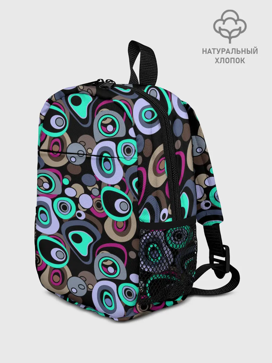 Рюкзак детский / Абстрактный узор ретро