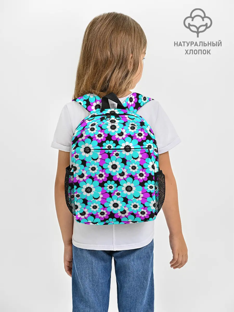 Рюкзак детский / Яркие бирюзовые цветы