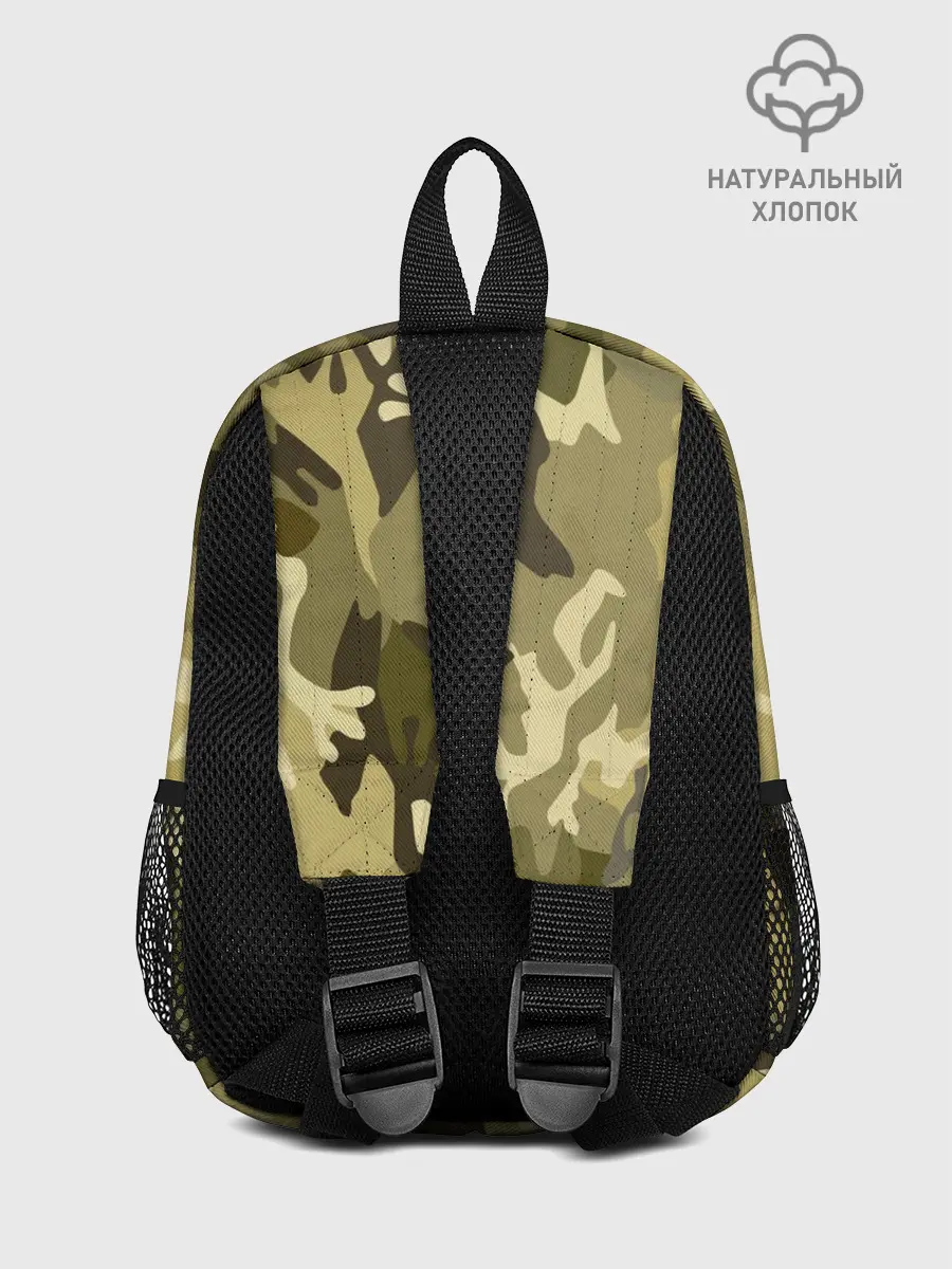 Рюкзак детский / YAAY