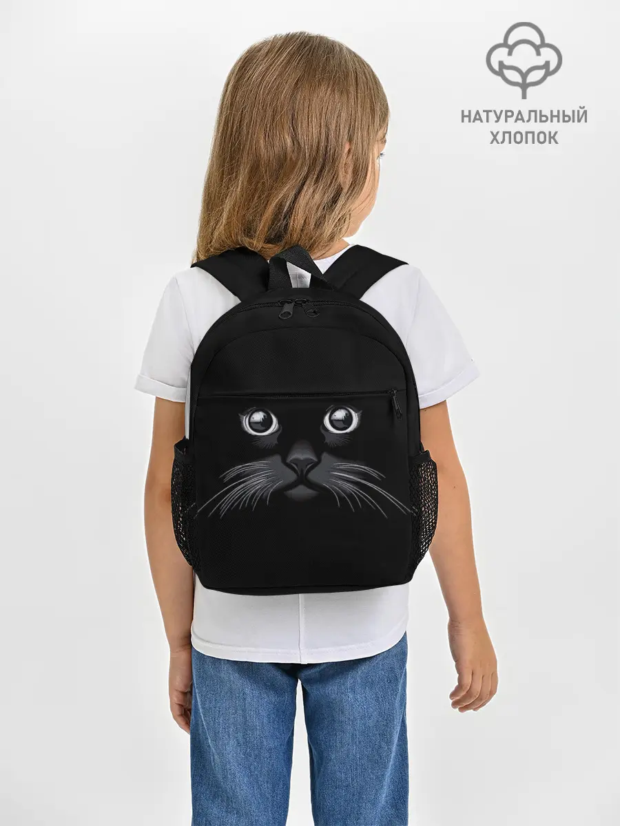 Рюкзак детский / Кот Журбей