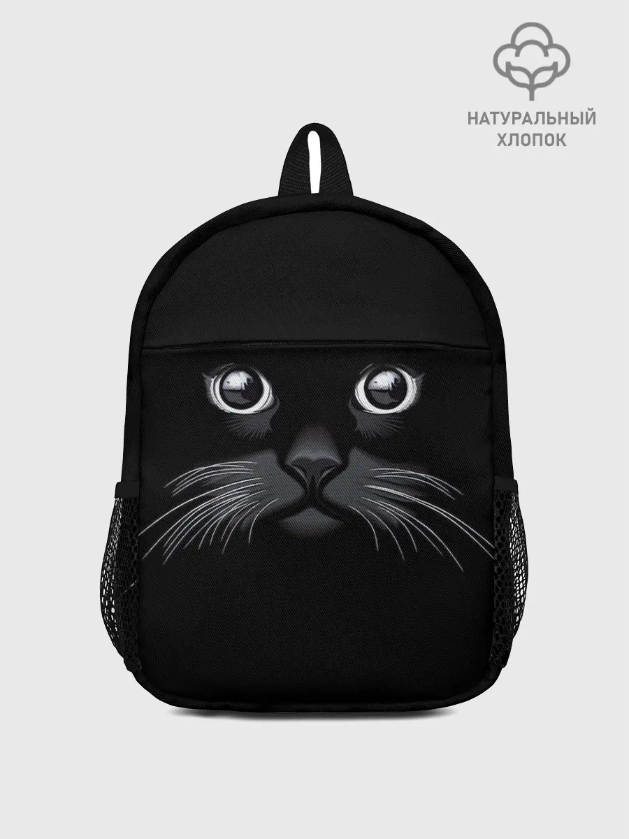 Рюкзак детский / Кот Журбей