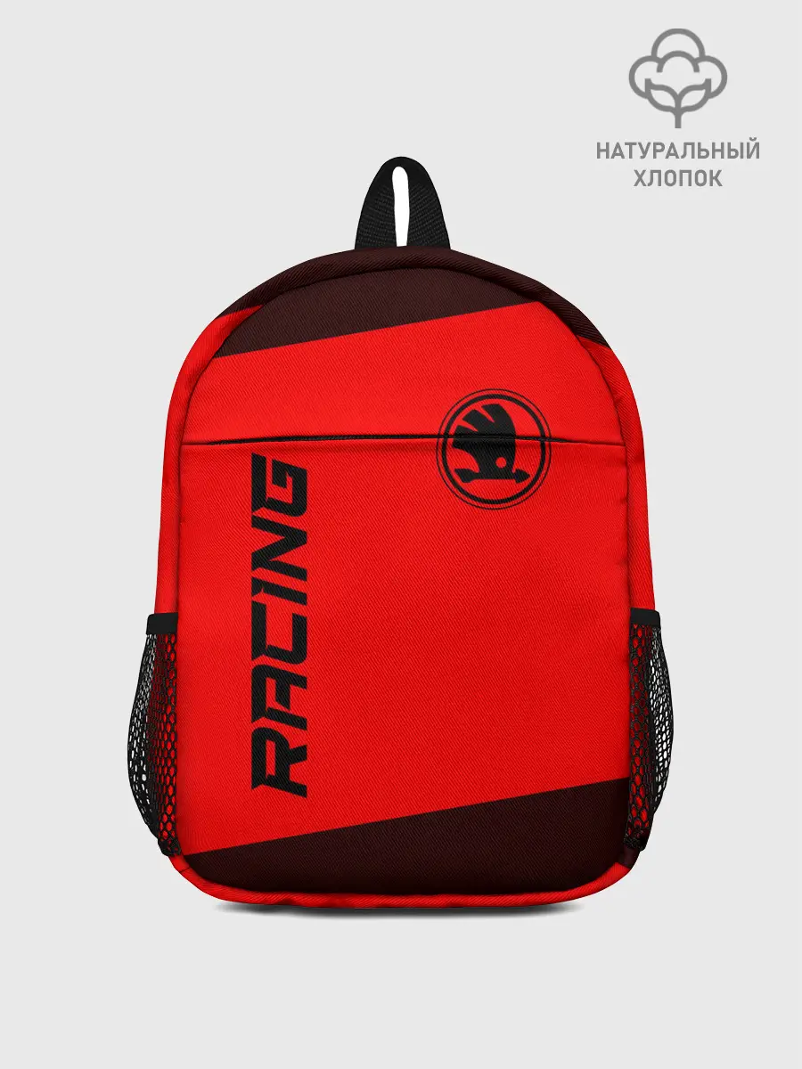Рюкзак детский / Skoda - Racing