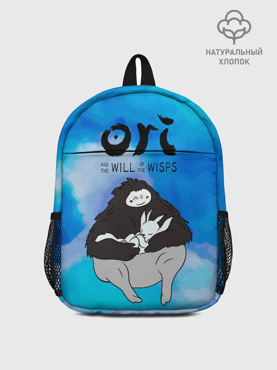 Рюкзак детский / Ori and the Will of the Wisps