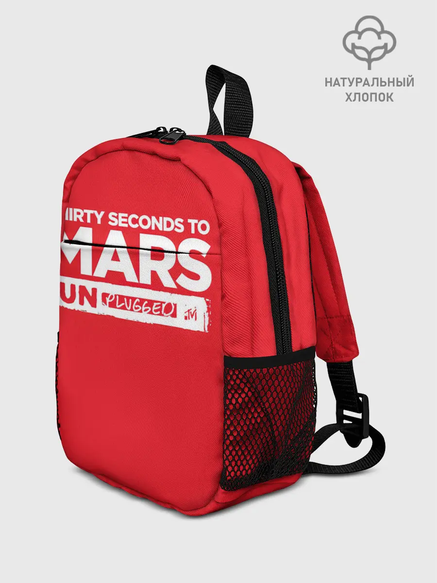 Рюкзак детский / Thirty Seconds to Mars UN PLUGGED