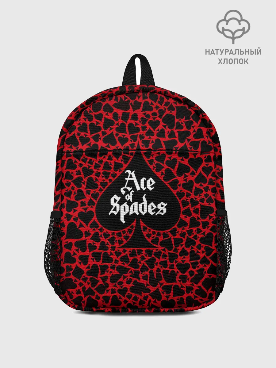 Рюкзак детский / Ace of spades