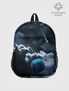 Рюкзак детский / КОСМИЧЕСКИЕ ОБЛАКА