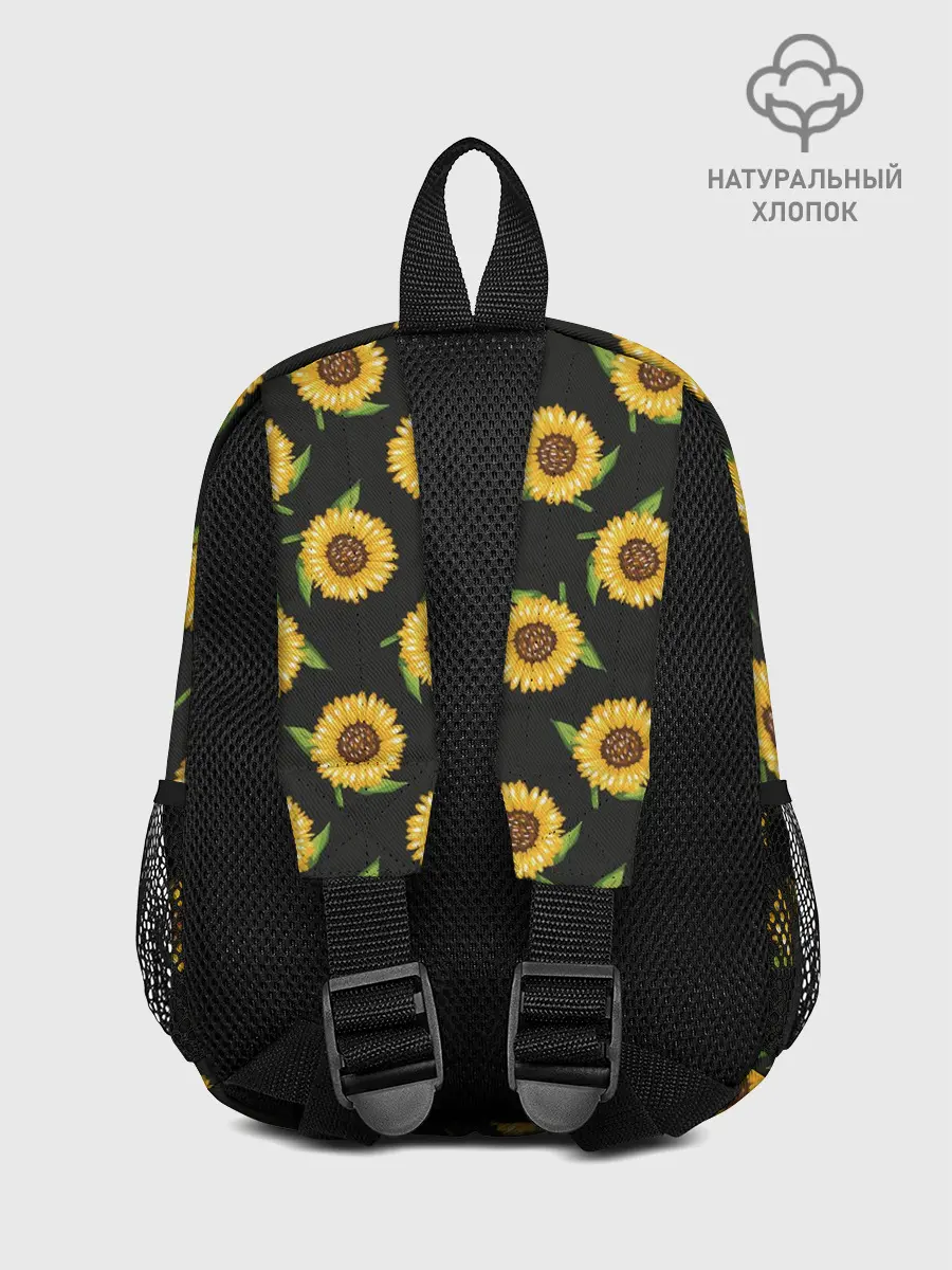 Рюкзак детский / Подсолнухи паттерн