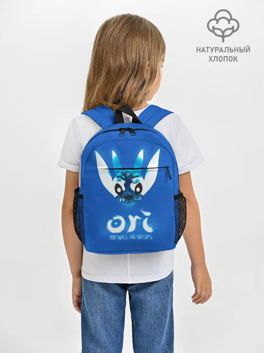 Рюкзак детский / Ori and the Will of the Wisps