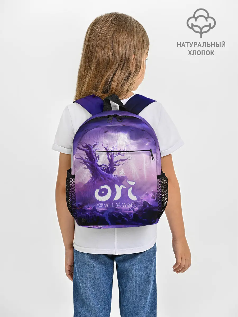 Рюкзак детский / Ori and the Will of the Wisps