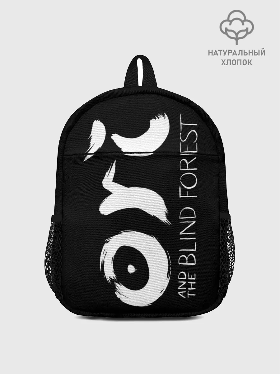 Рюкзак детский / Ori and the Will of the Wisps