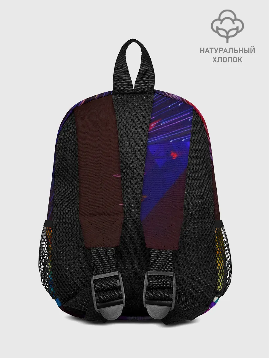 Рюкзак детский / Цифровая радуга