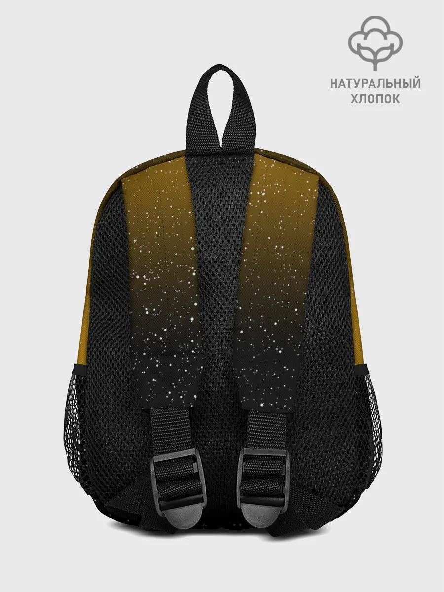 Рюкзак детский / ЕНОТ АСТРОНАВТ | ЛУННЫЙ ЕНОТ