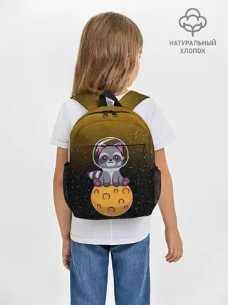 Рюкзак детский / ЕНОТ АСТРОНАВТ | ЛУННЫЙ ЕНОТ