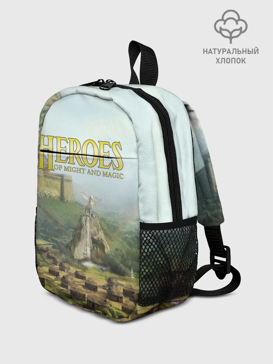 Рюкзак детский / Оплот | Heroes of Might and Magic 3