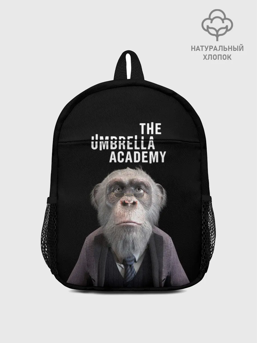 Рюкзак детский / Пого | Академия Амбрелла