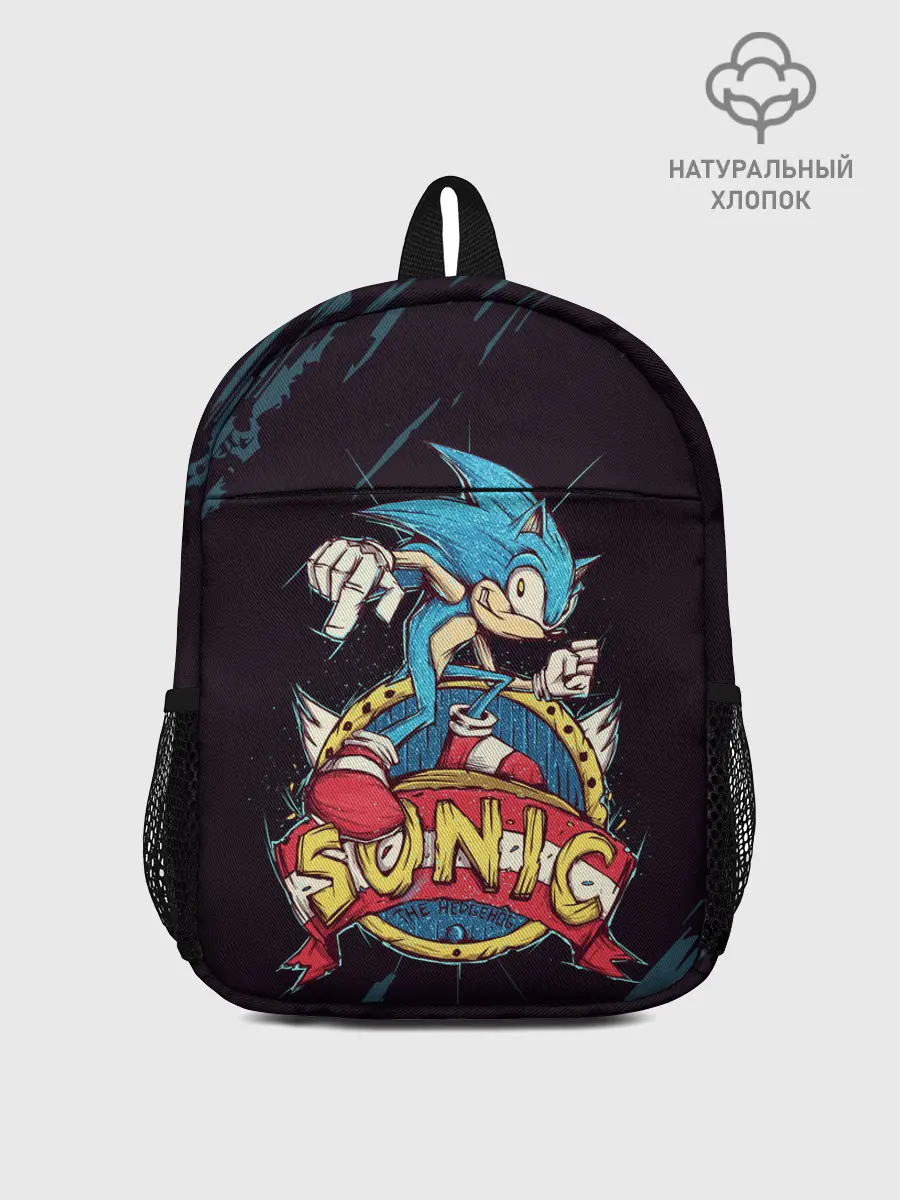 Рюкзак детский / SONIC | СОНИК