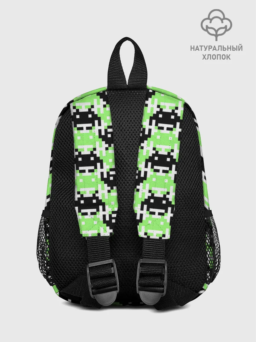 Рюкзак детский / Space Invaders | Old game