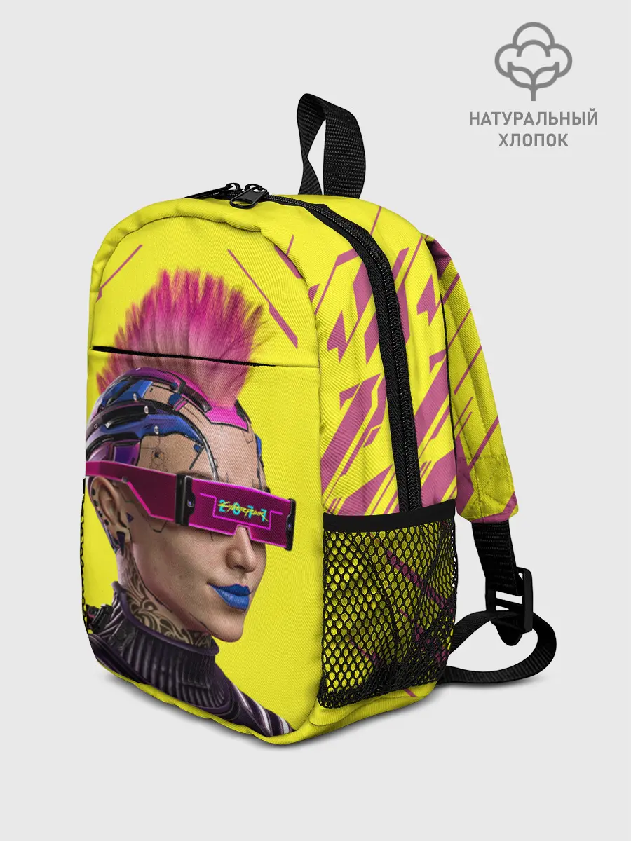 Рюкзак детский / CYBERPUNK 2077 | КИБЕРПАНК