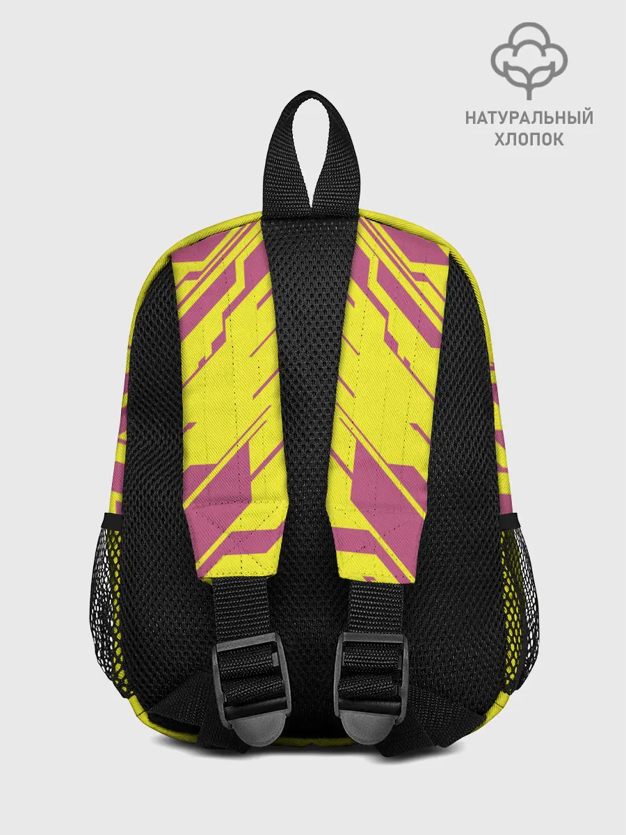 Рюкзак детский / CYBERPUNK 2077 | КИБЕРПАНК