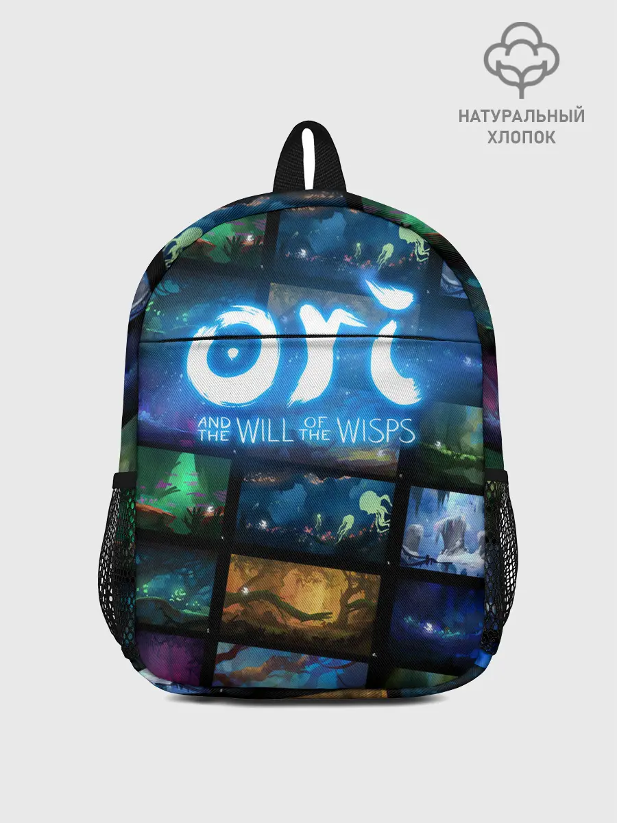 Рюкзак детский / Ori and the Will of the Wisps
