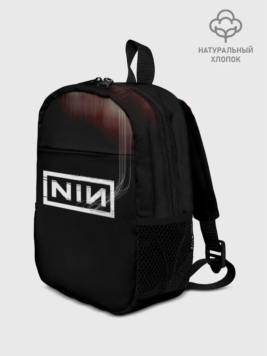 Рюкзак детский / Cyber NIN