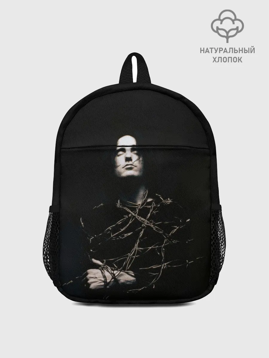 Рюкзак детский / Трент Резнор